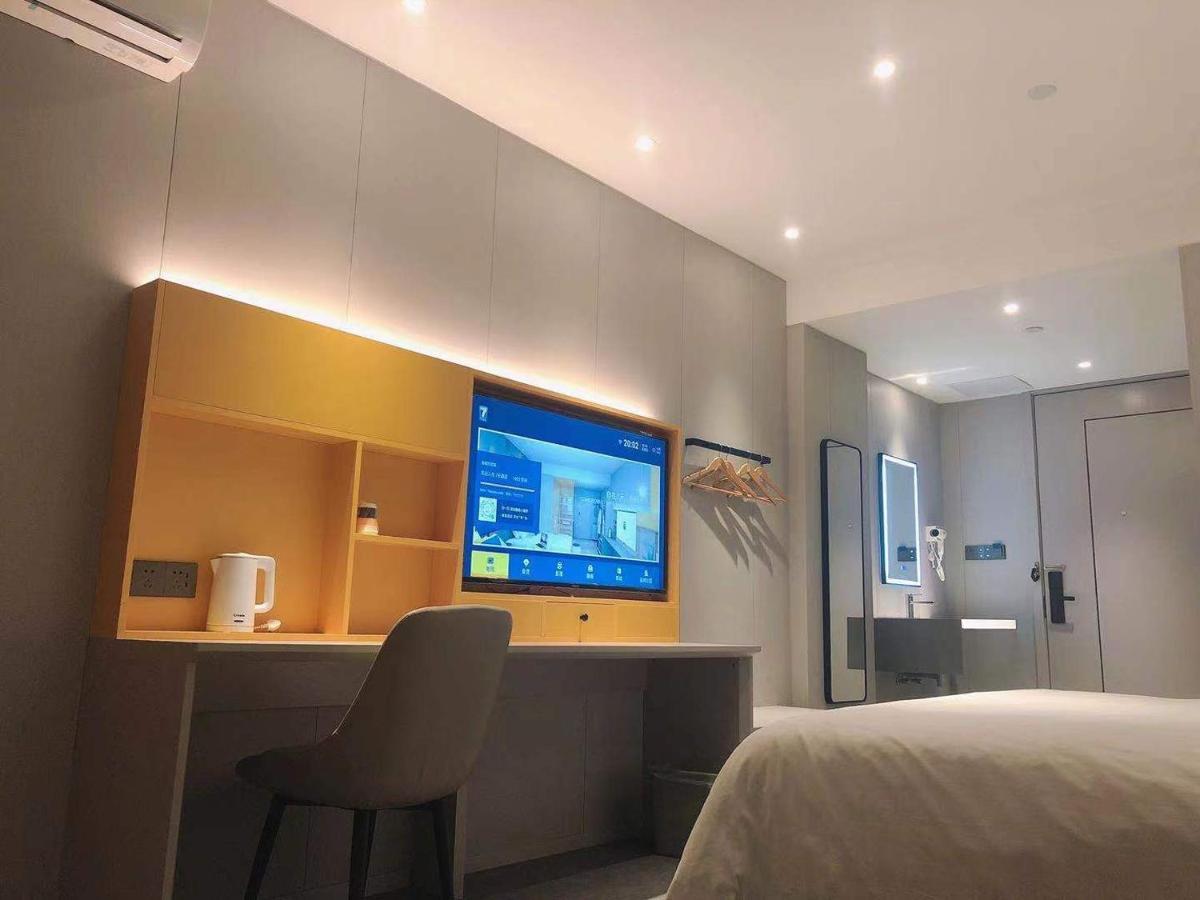 7Days Inn Shanghai Yichuan Road Kültér fotó