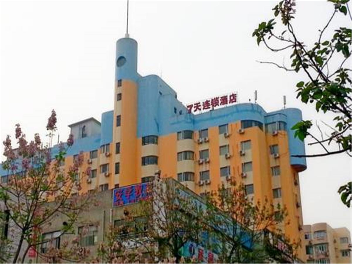 7Days Inn Shanghai Yichuan Road Kültér fotó