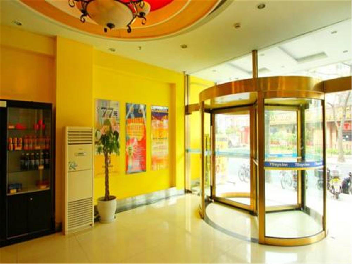 7Days Inn Shanghai Yichuan Road Kültér fotó